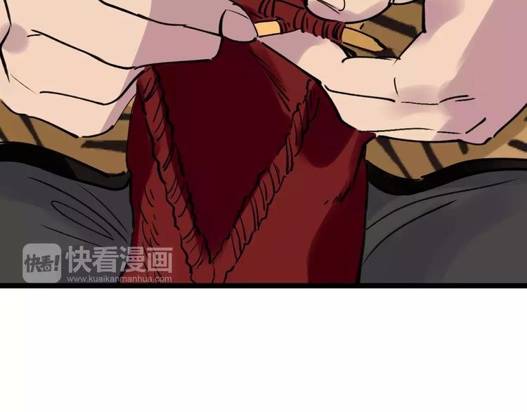 第58话 丝