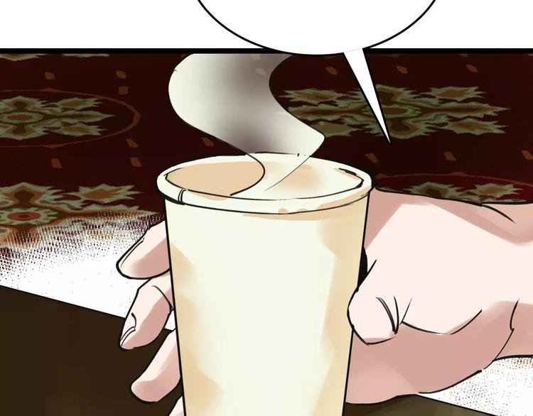 第59话 升职