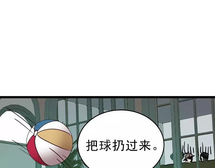 第59话 升职
