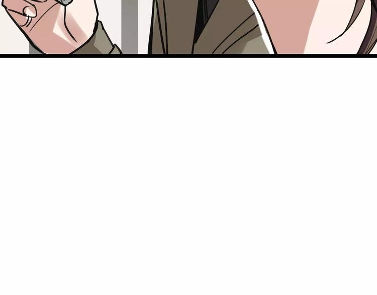 第59话 升职