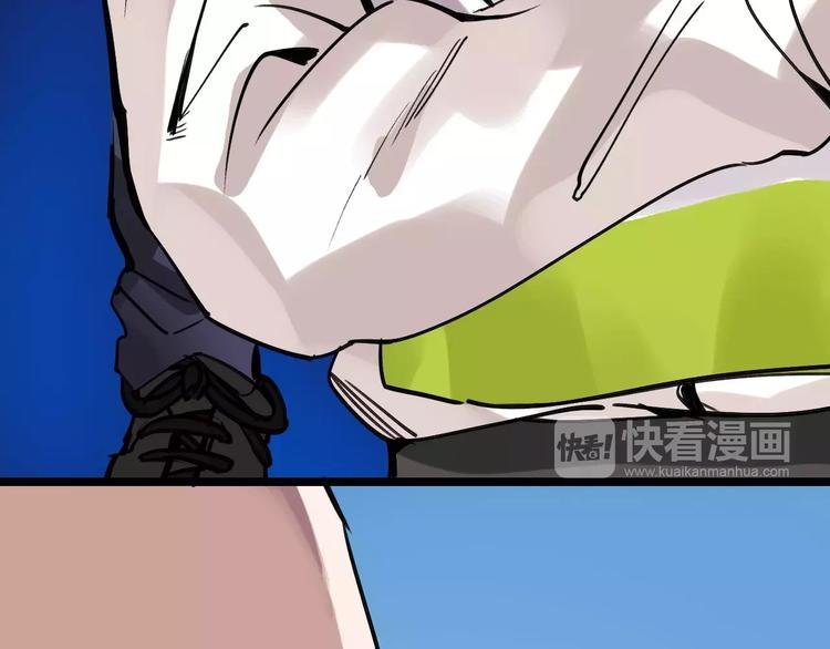 第61话 谎言