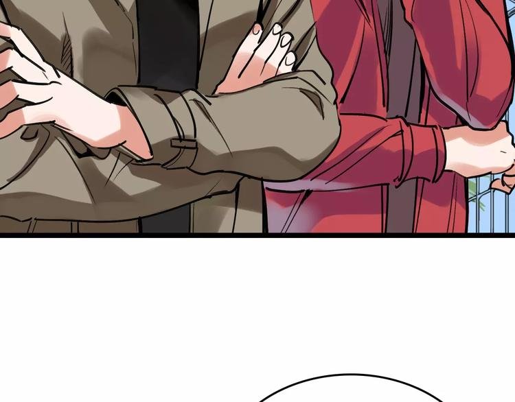 第61话 谎言