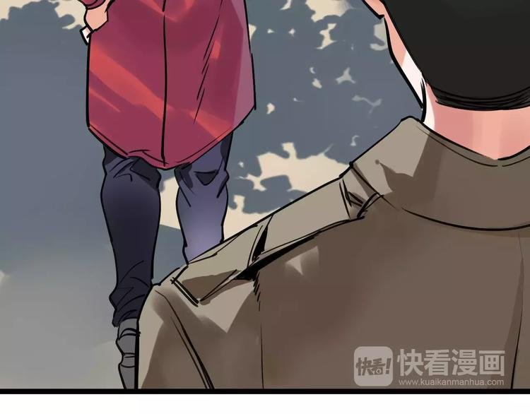 第61话 谎言