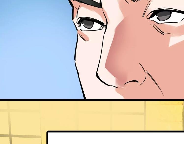 第61话 谎言