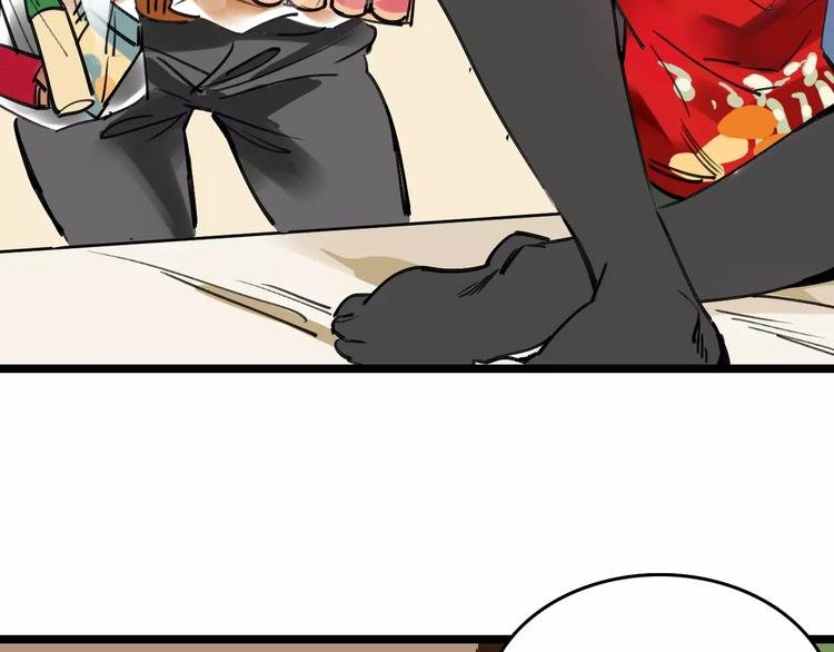第64话 走投无路