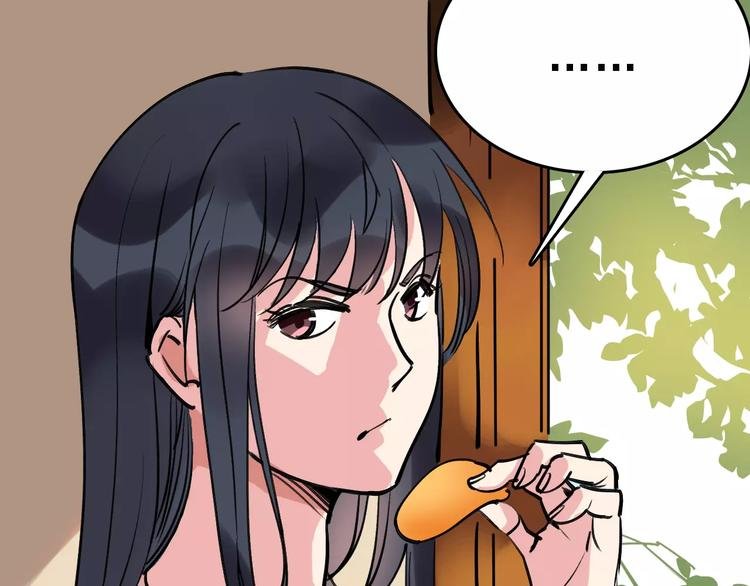 第64话 走投无路