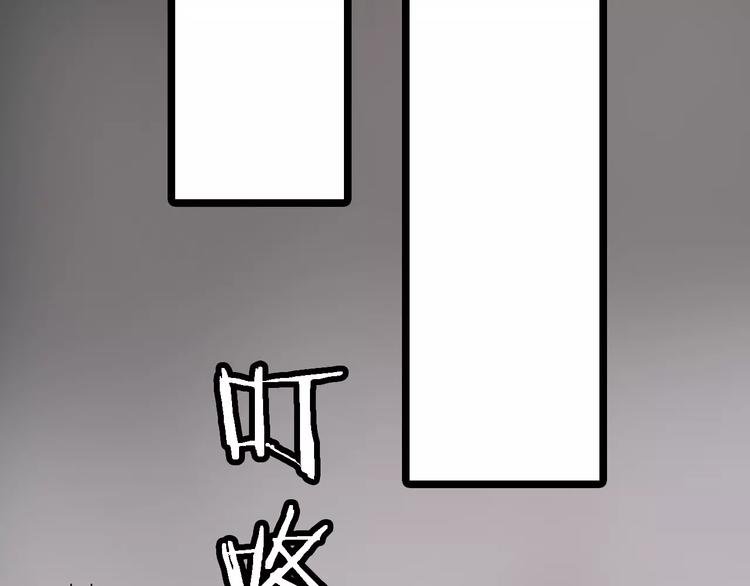 第64话 走投无路