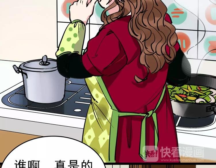 第64话 走投无路