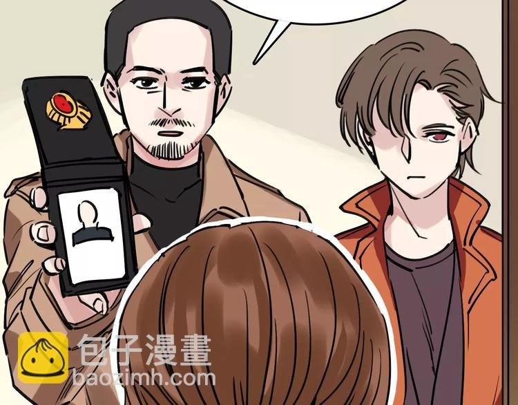 第64话 走投无路