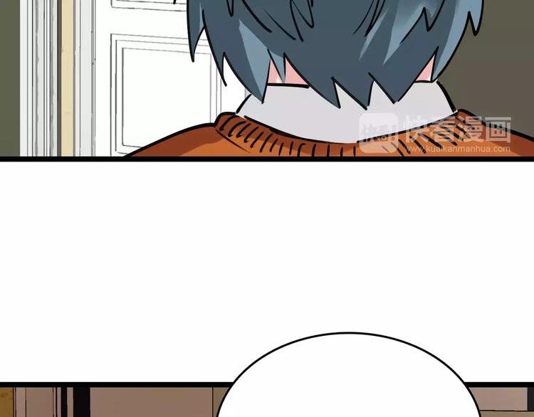 第64话 走投无路