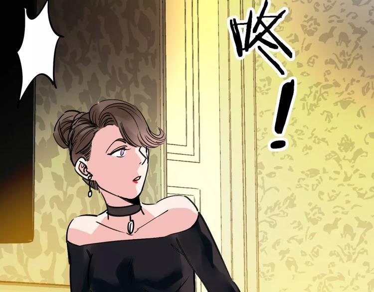 第66话 存折