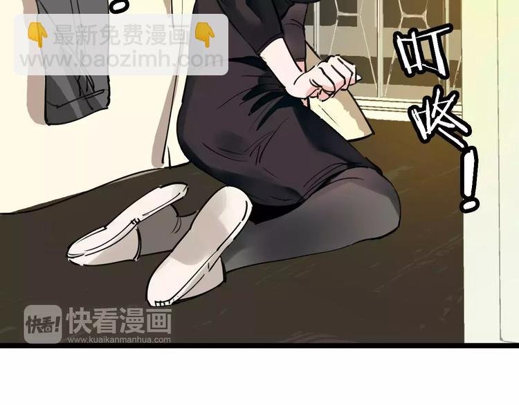 第66话 存折