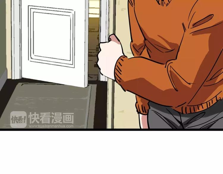 第66话 存折