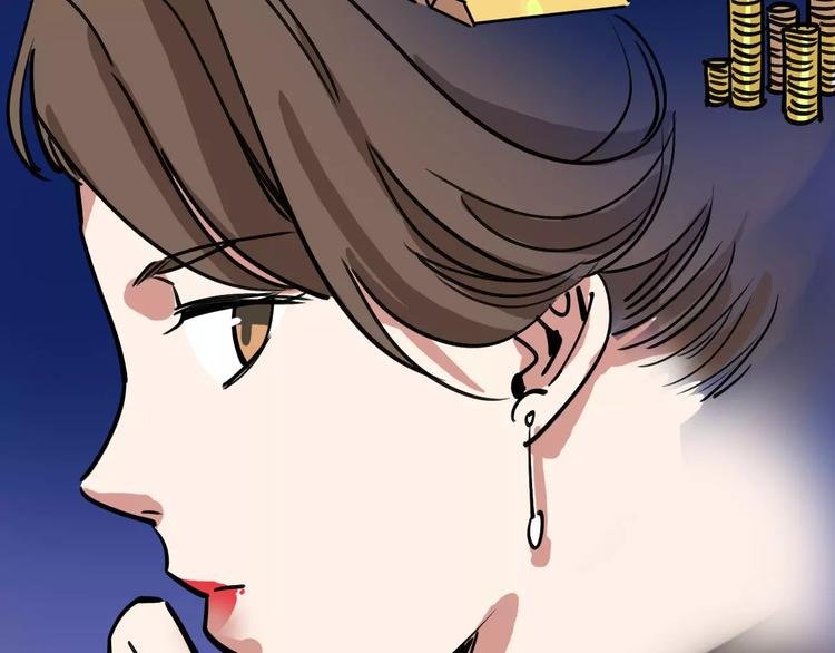 第66话 存折