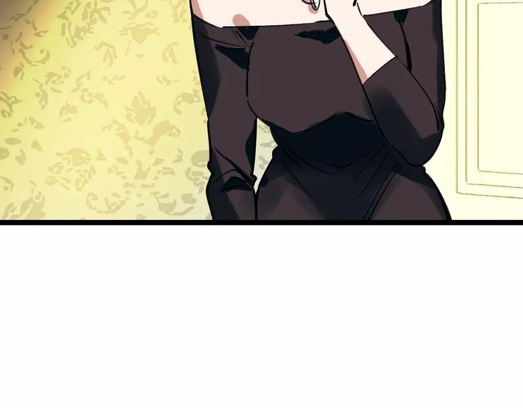 第66话 存折