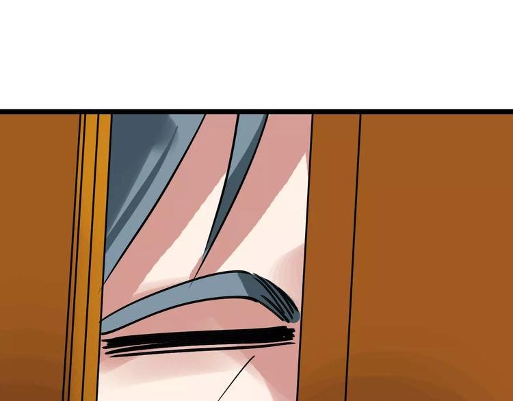 第66话 存折