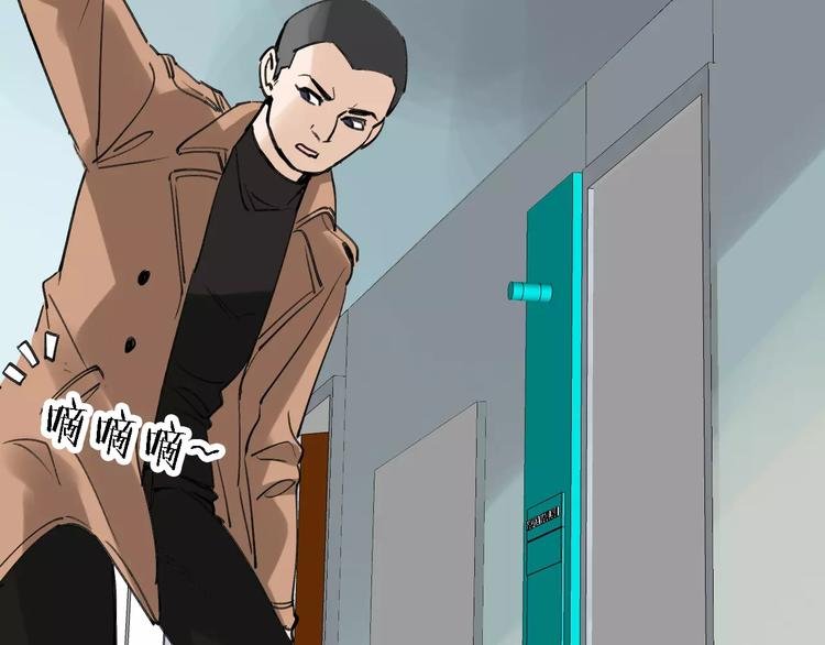 第68话 噩梦教室