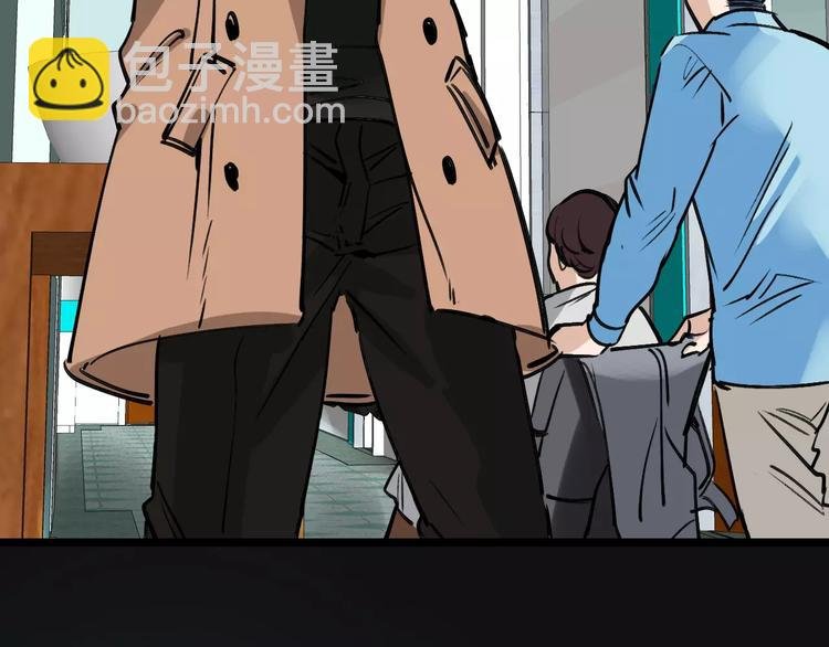 第68话 噩梦教室