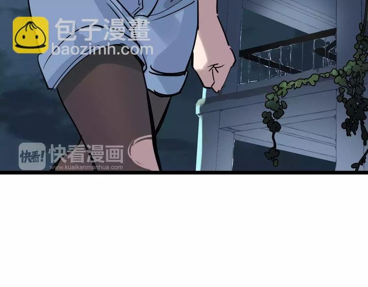 第68话 噩梦教室