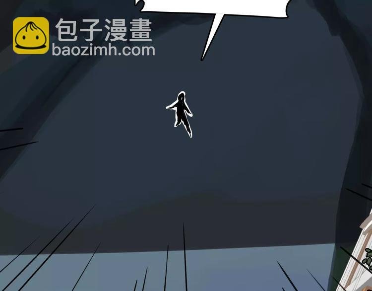 第68话 噩梦教室