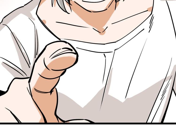 第75话 下场已注定