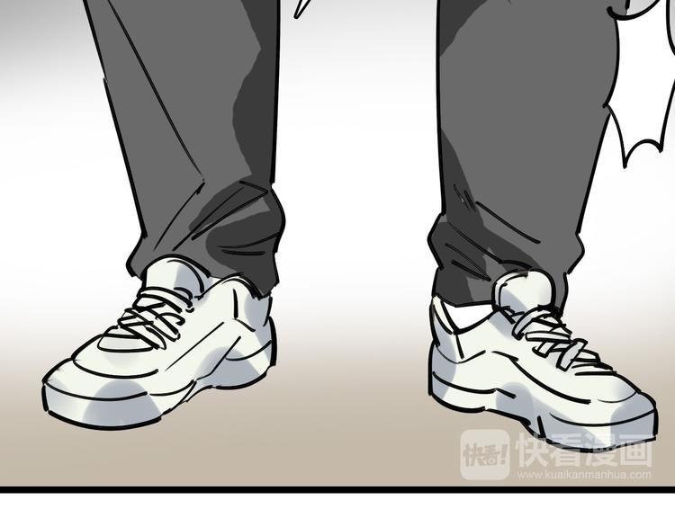第75话 下场已注定