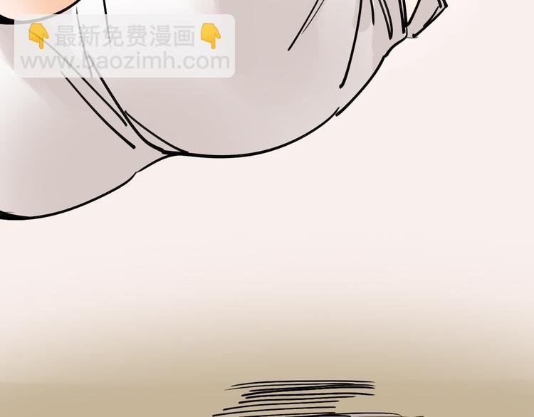 第75话 下场已注定