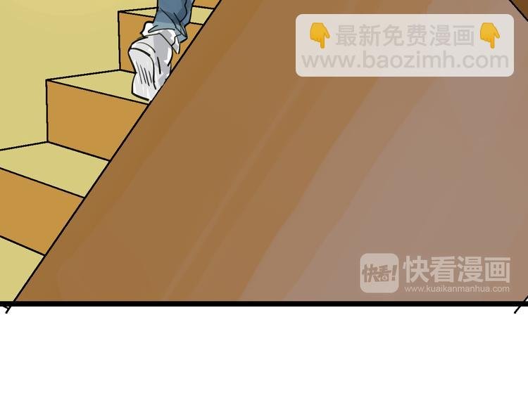 第78话 返回