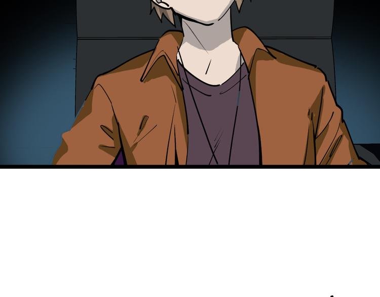 第78话 返回
