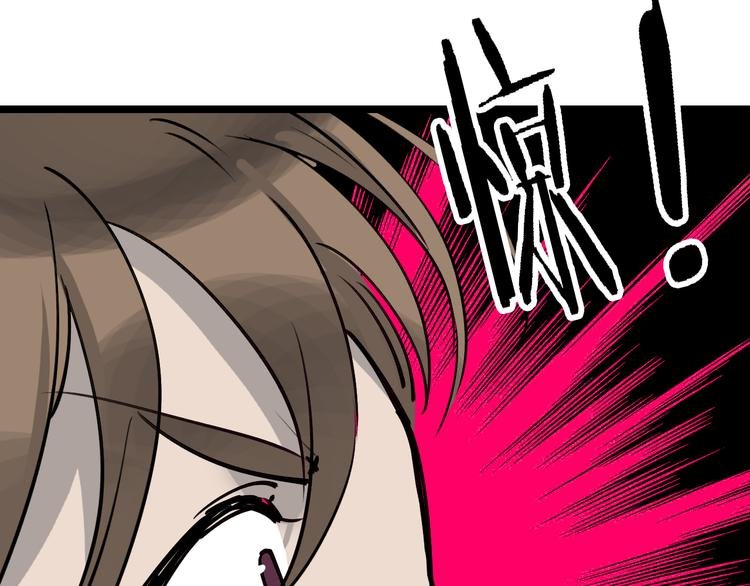 第78话 返回