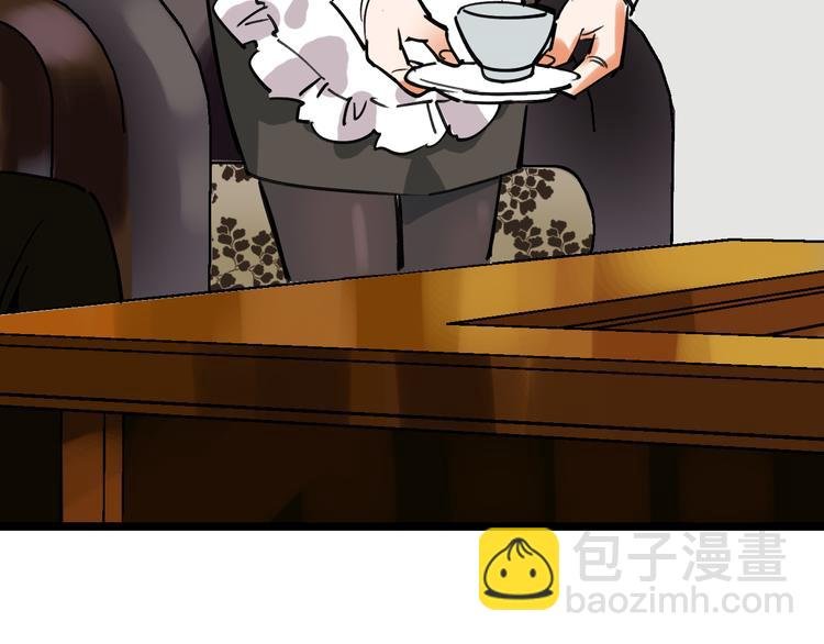 第79话 天使