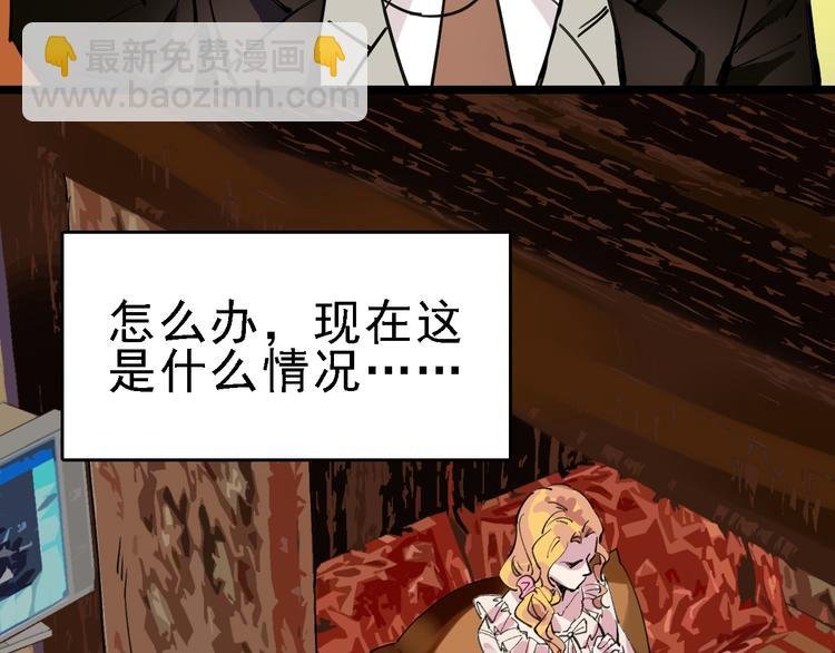 第80话 西顿学校