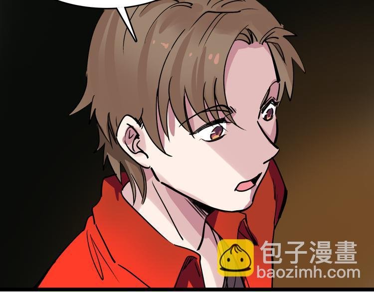 第80话 西顿学校