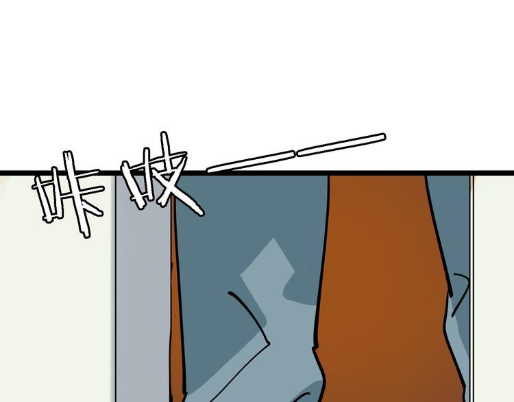 第80话 西顿学校