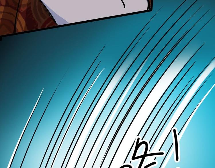 第82话 被篡改的记忆