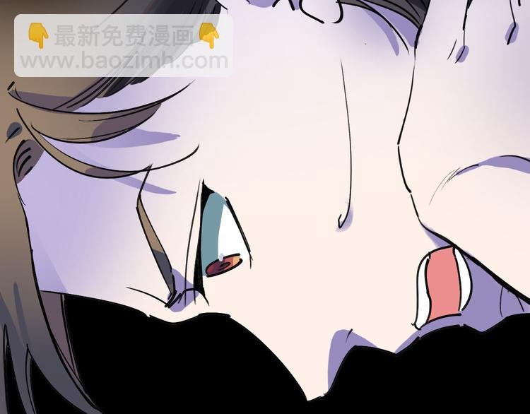 第82话 被篡改的记忆