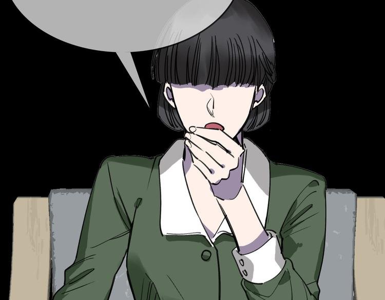 第82话 被篡改的记忆