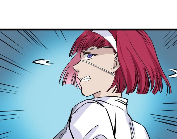 第83话 我是实验体？