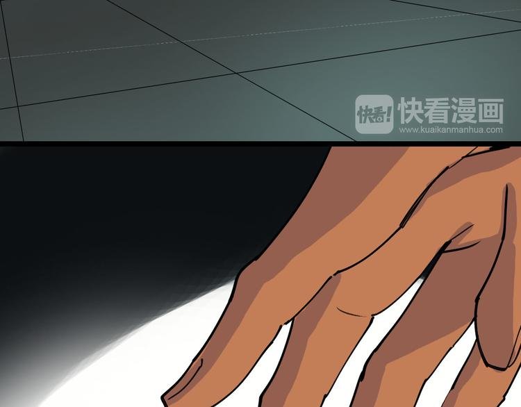 第83话 我是实验体？
