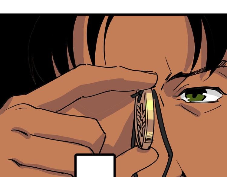 第83话 我是实验体？