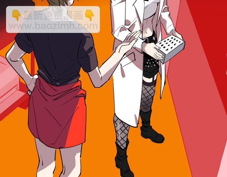 第85话 西顿学院