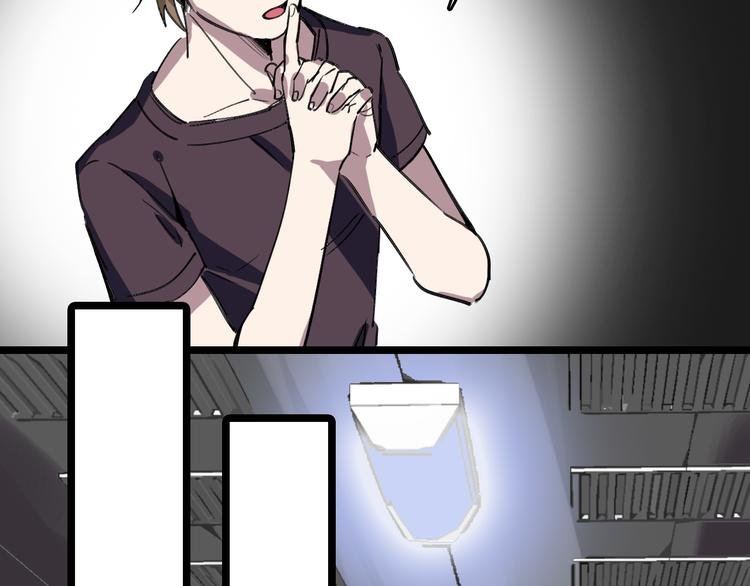第85话 西顿学院