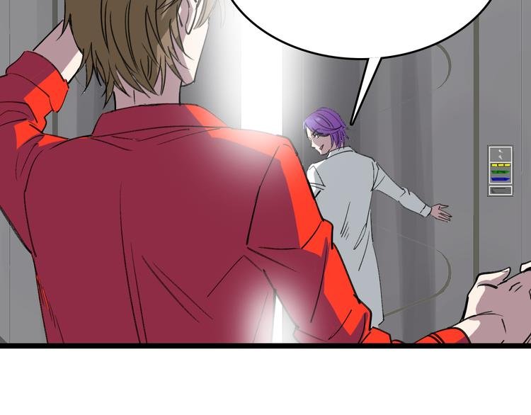 第85话 西顿学院