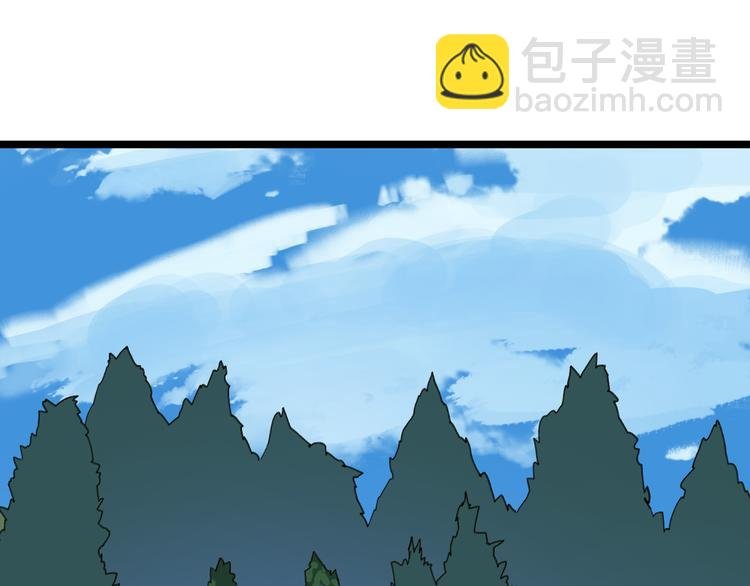 第85话 西顿学院