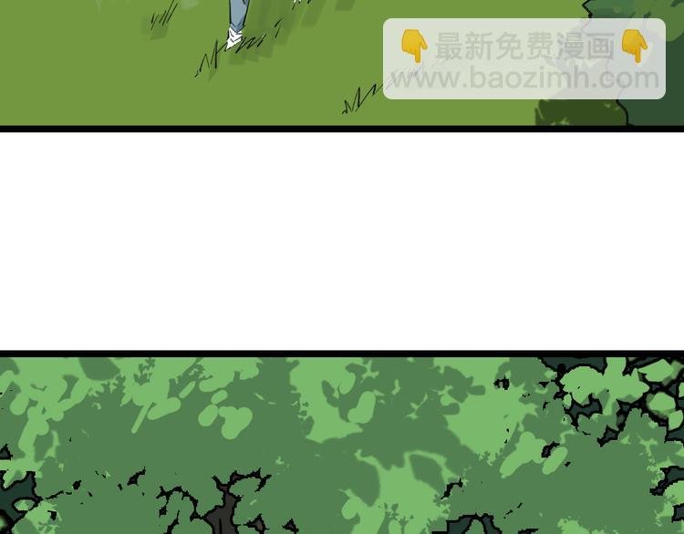第85话 西顿学院