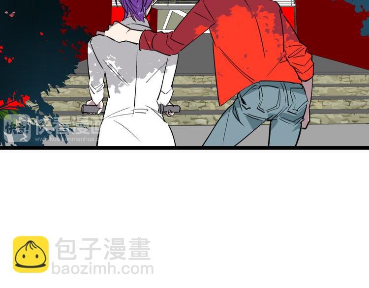 第85话 西顿学院