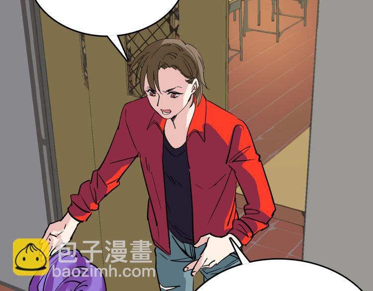 第85话 西顿学院