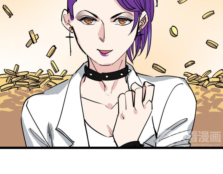 第85话 西顿学院