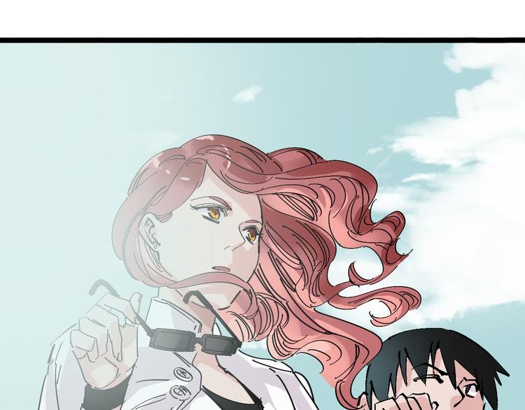 第86话 掌权者