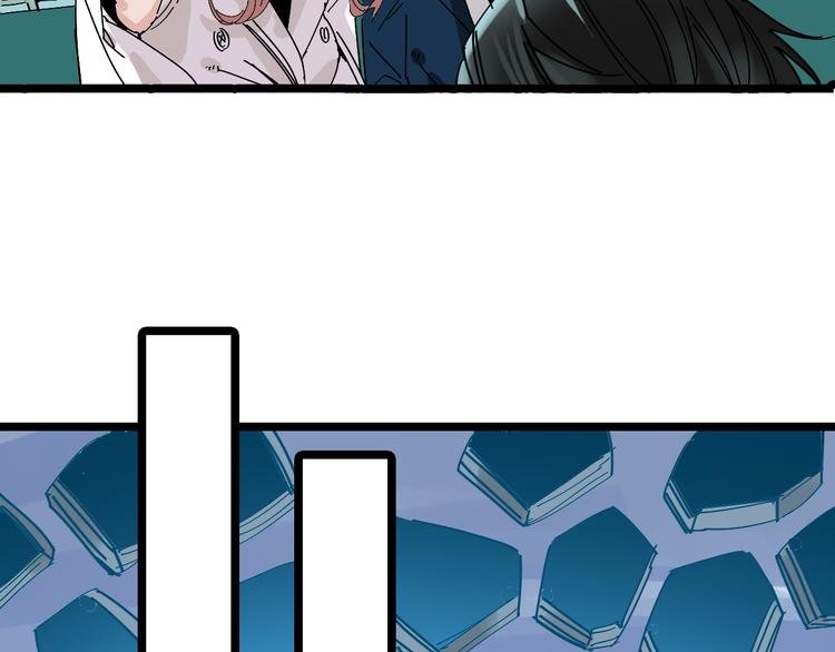 第86话 掌权者